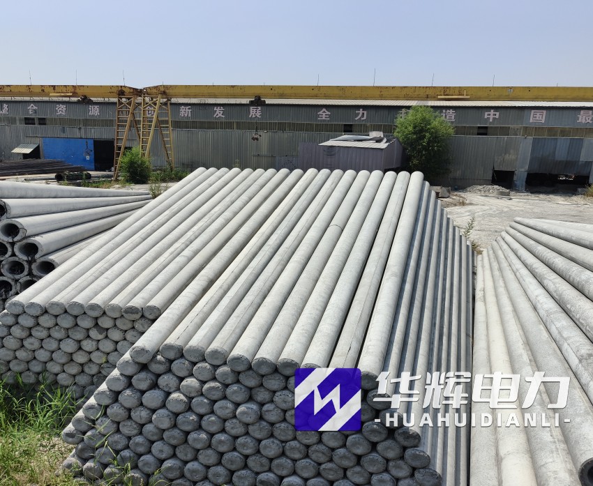 金沙15米水泥电线杆